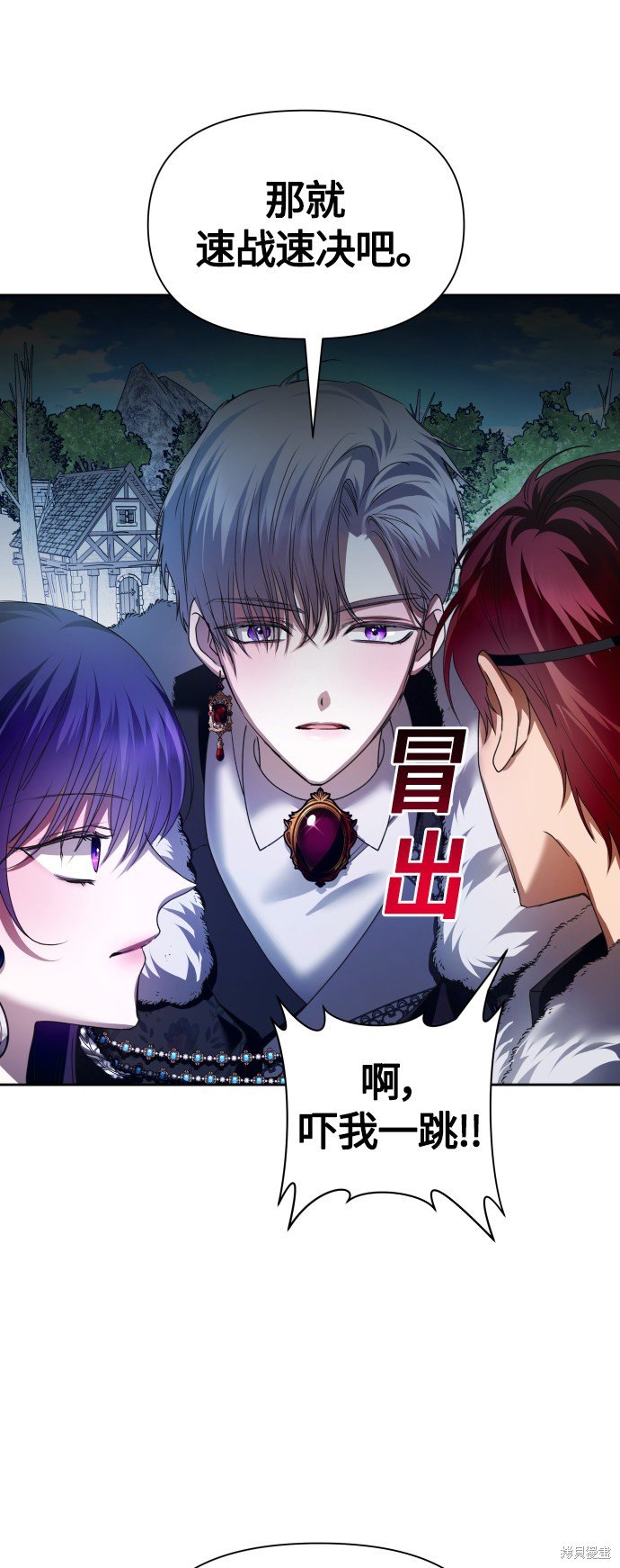 第89话