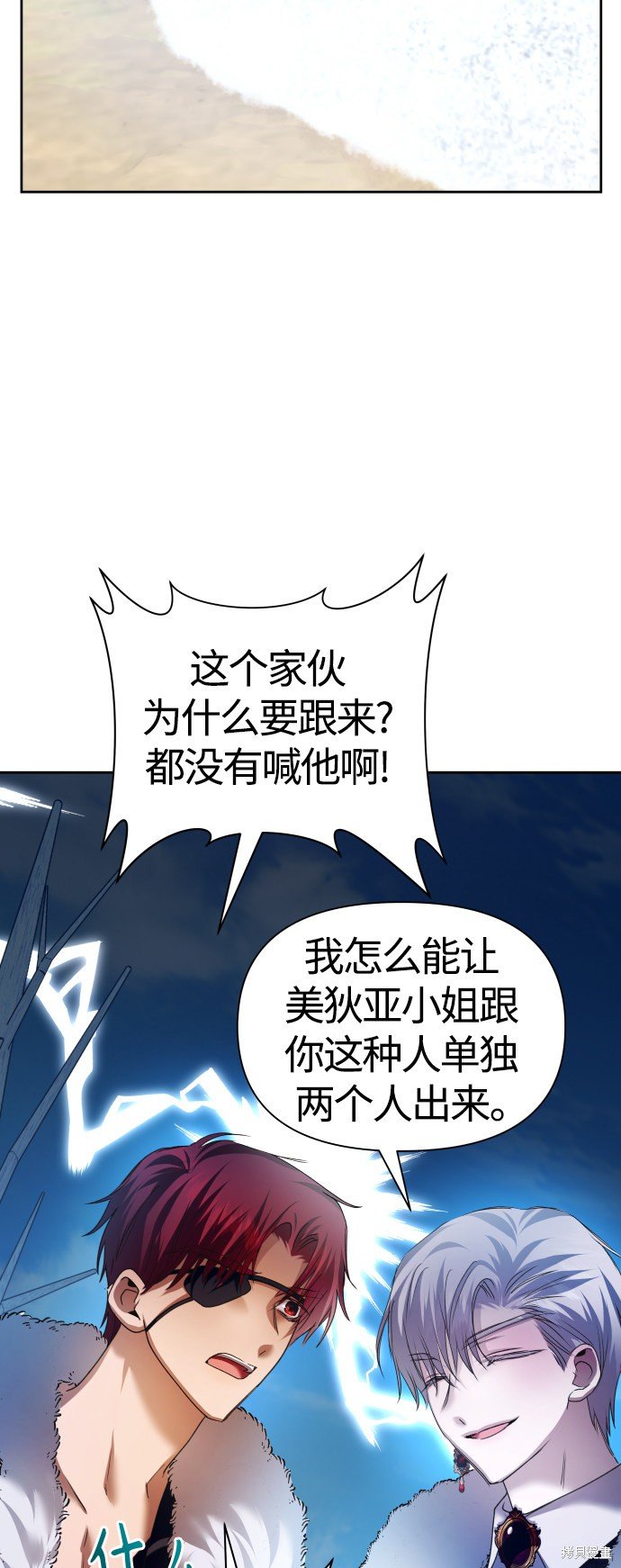第89话