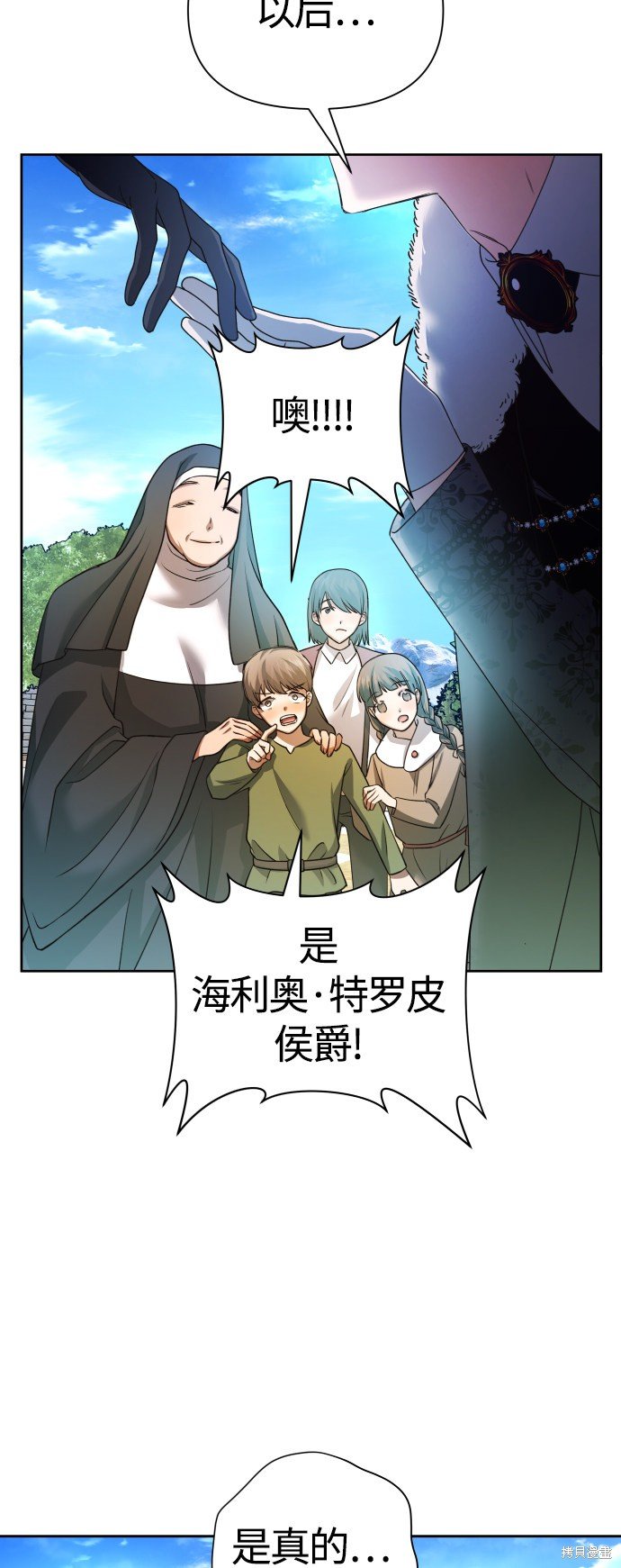 第89话