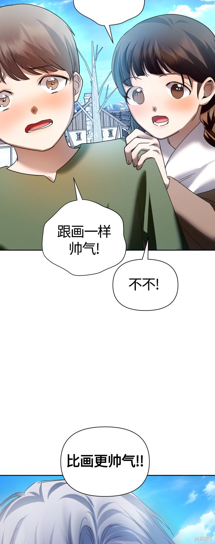 第89话