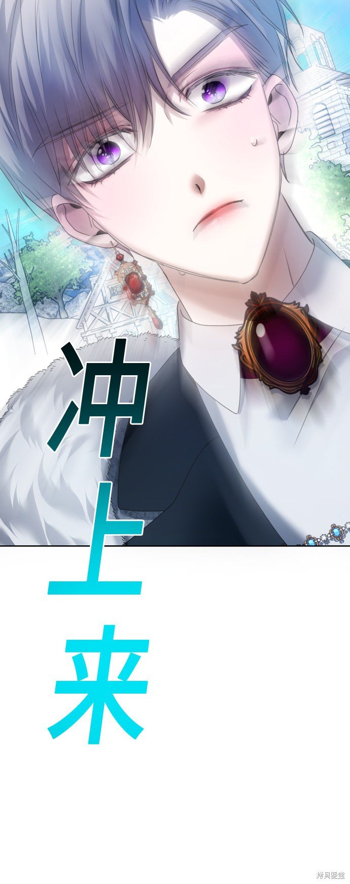 第89话