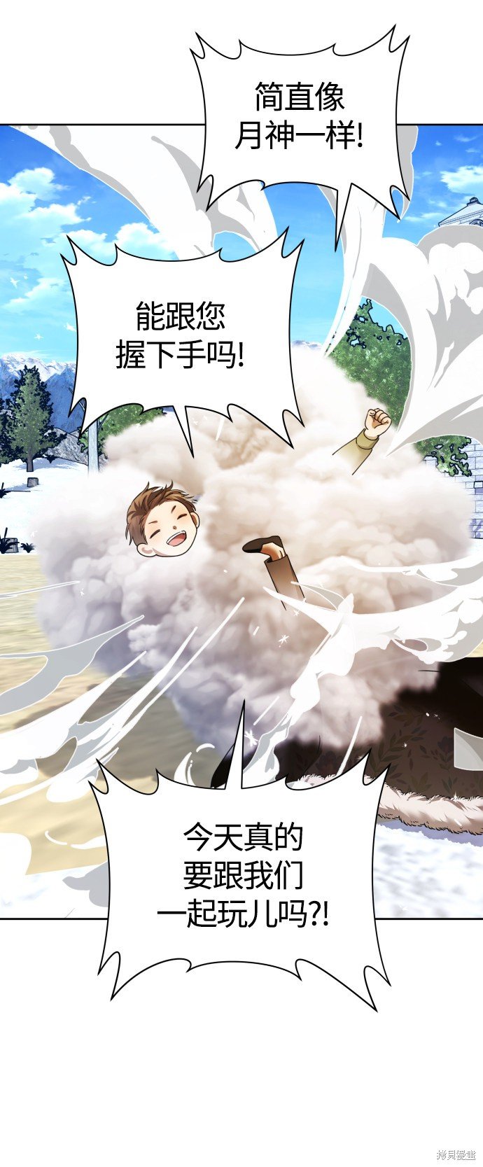 第89话