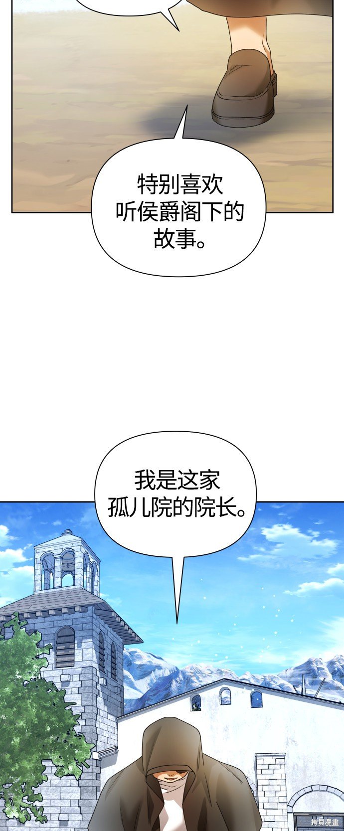 第89话