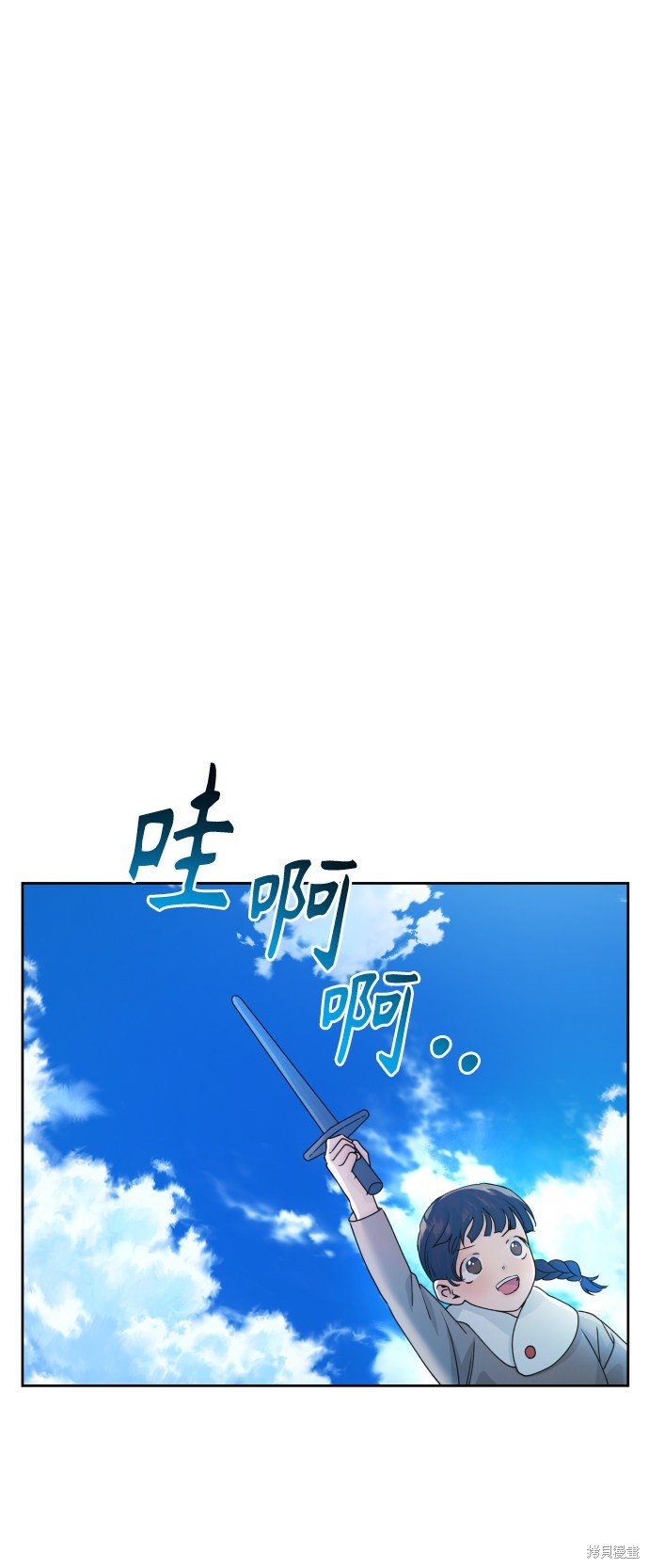第89话