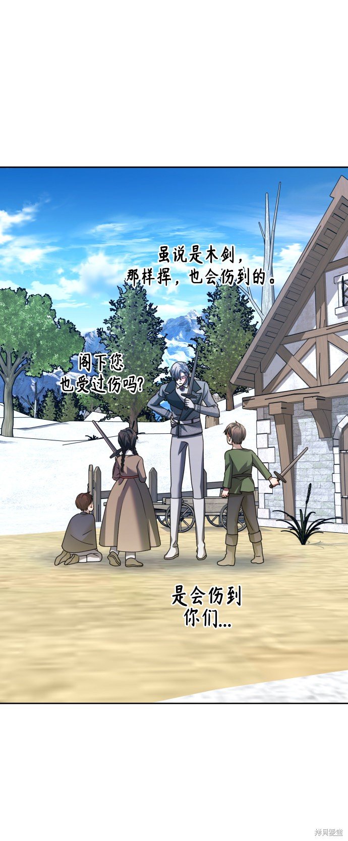 第89话