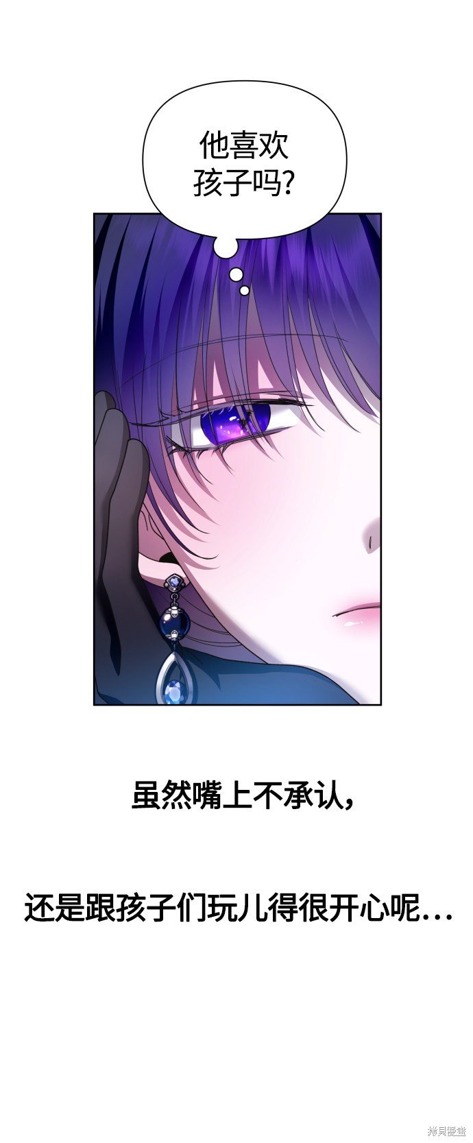 第89话