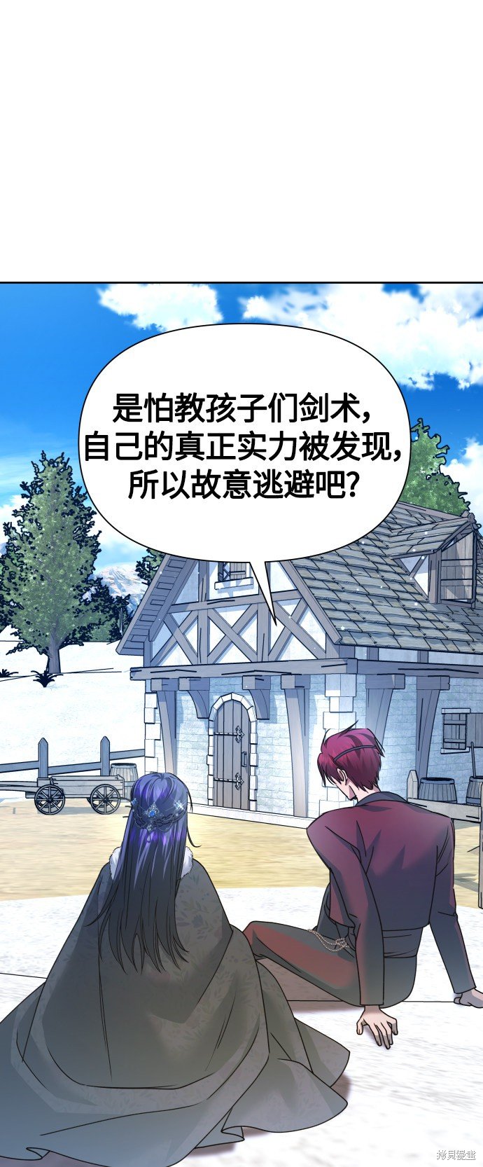第89话