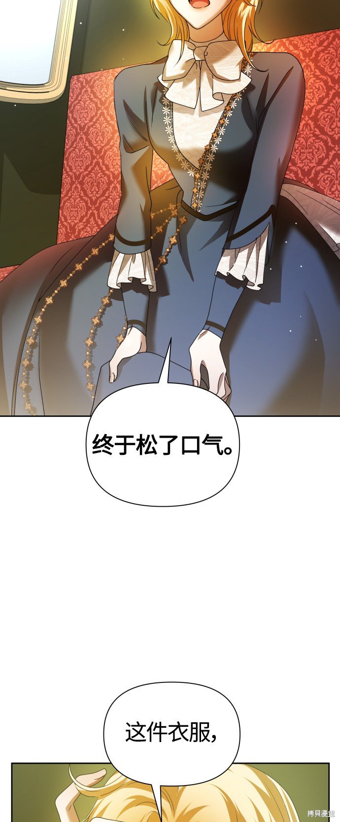 第89话