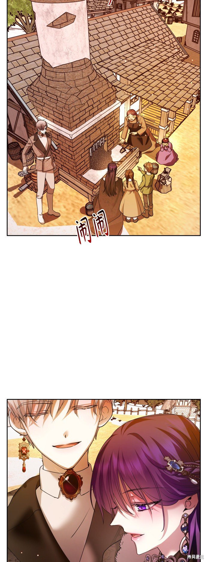 第90话