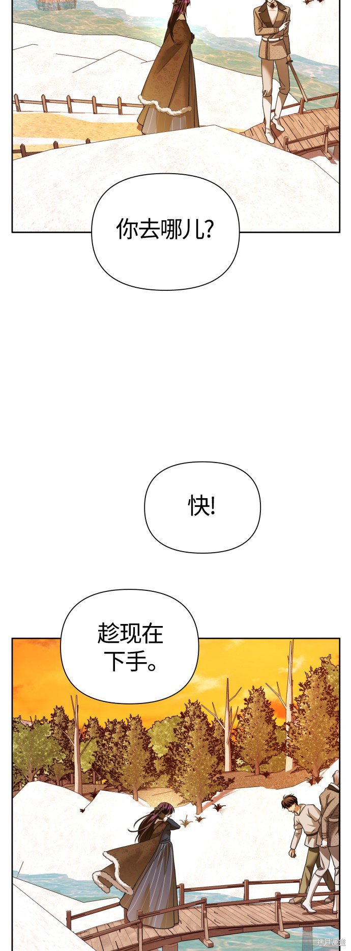 第90话