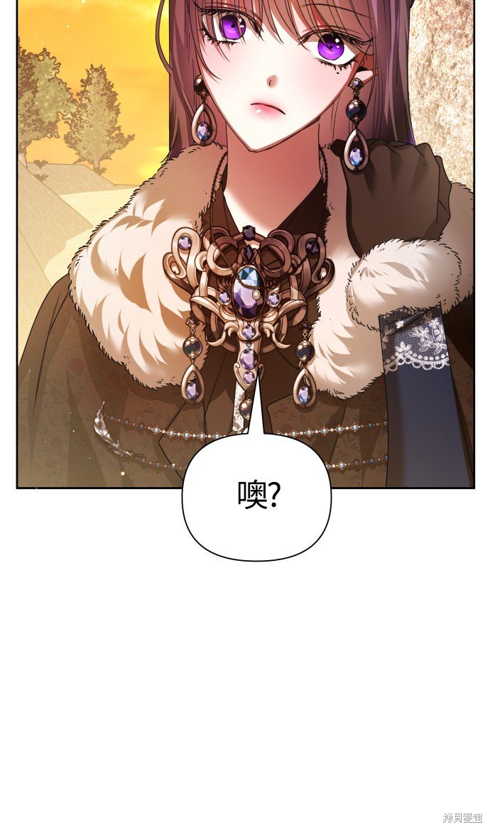 第90话