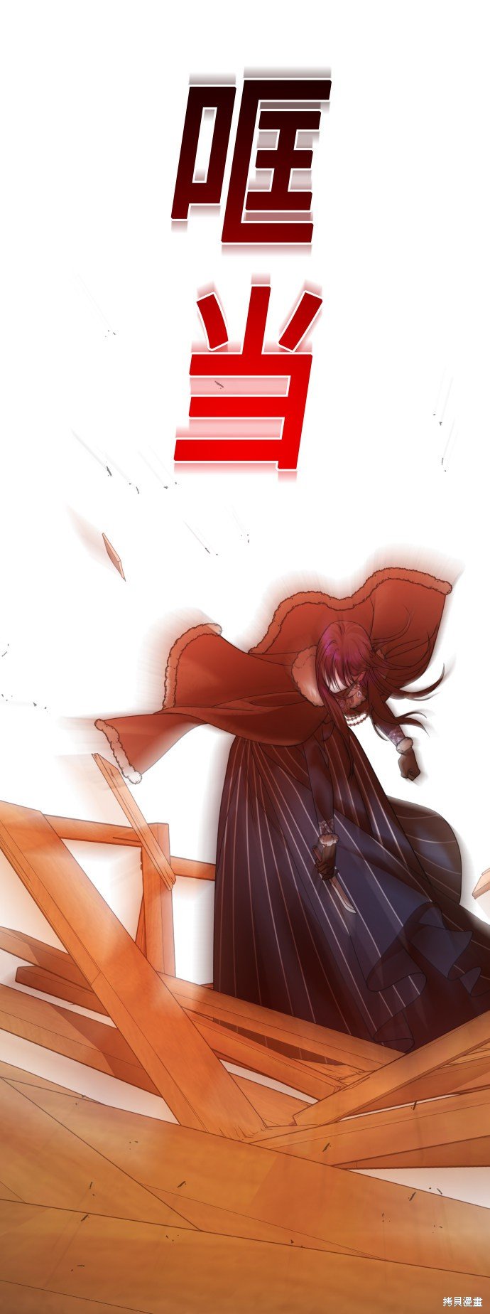 第90话