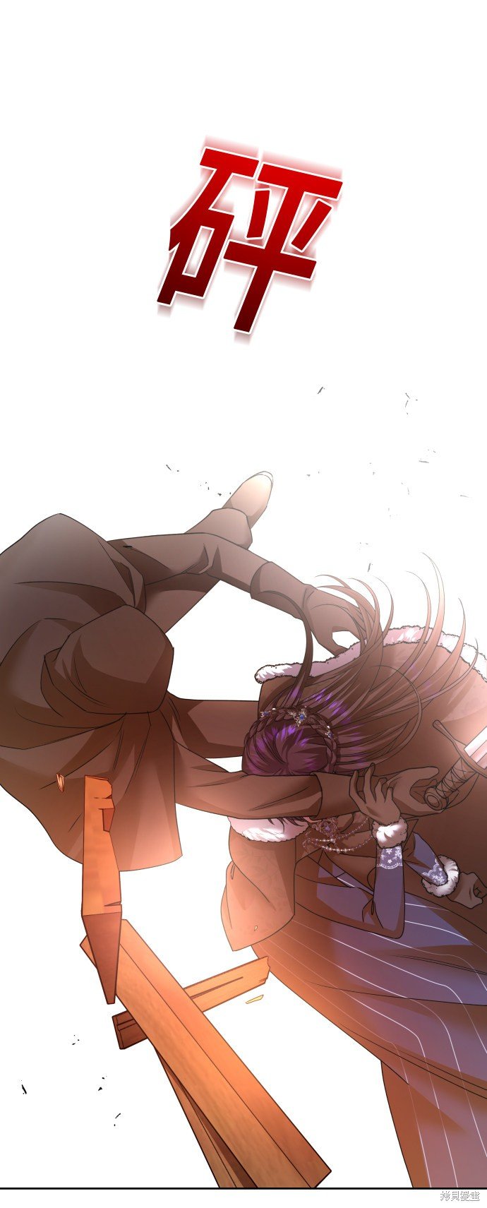 第90话