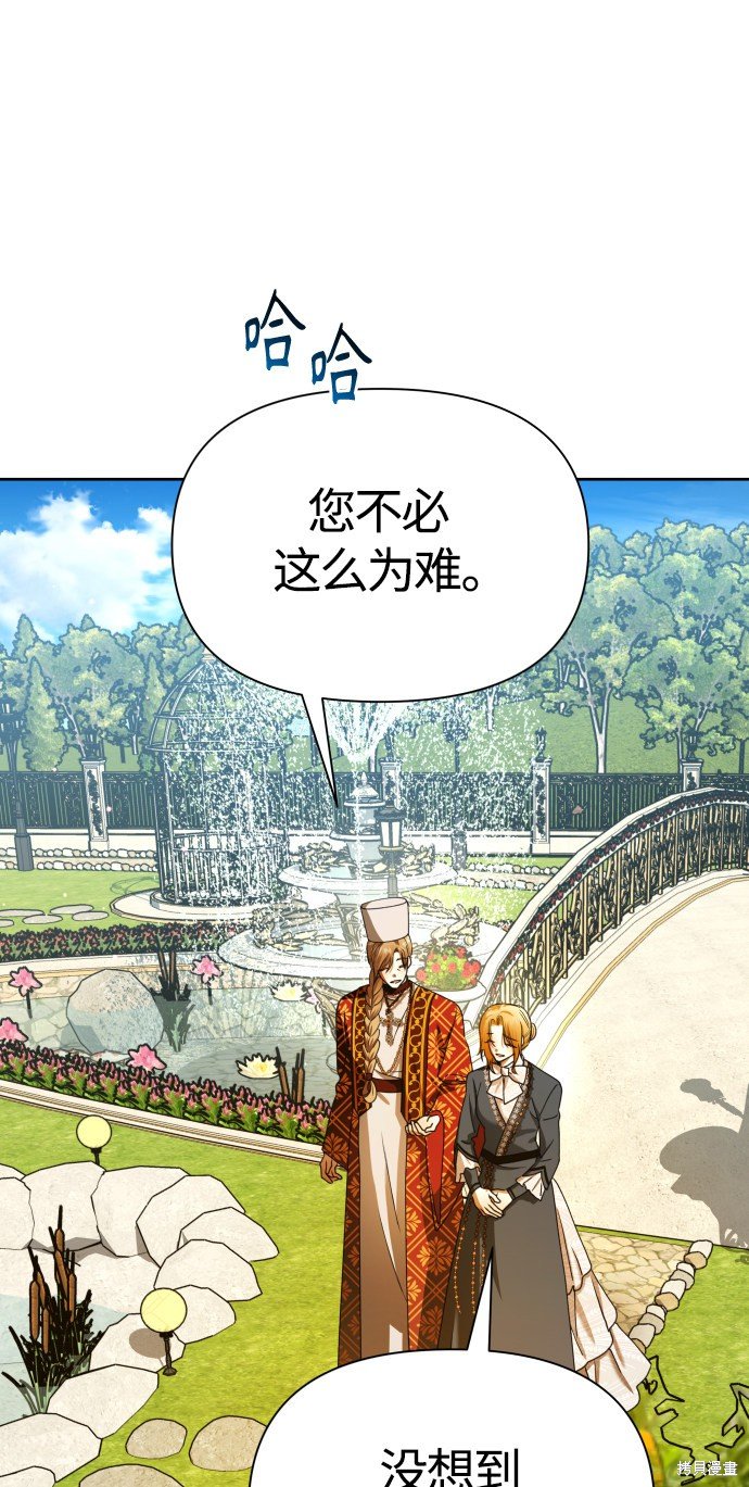 第90话