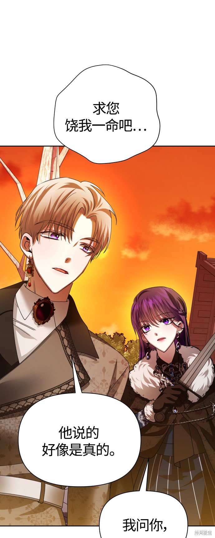 第91话
