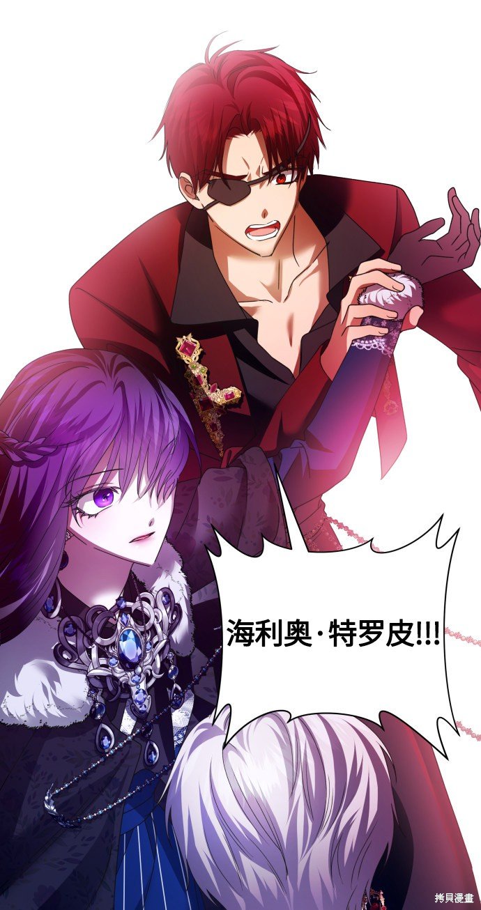 第91话