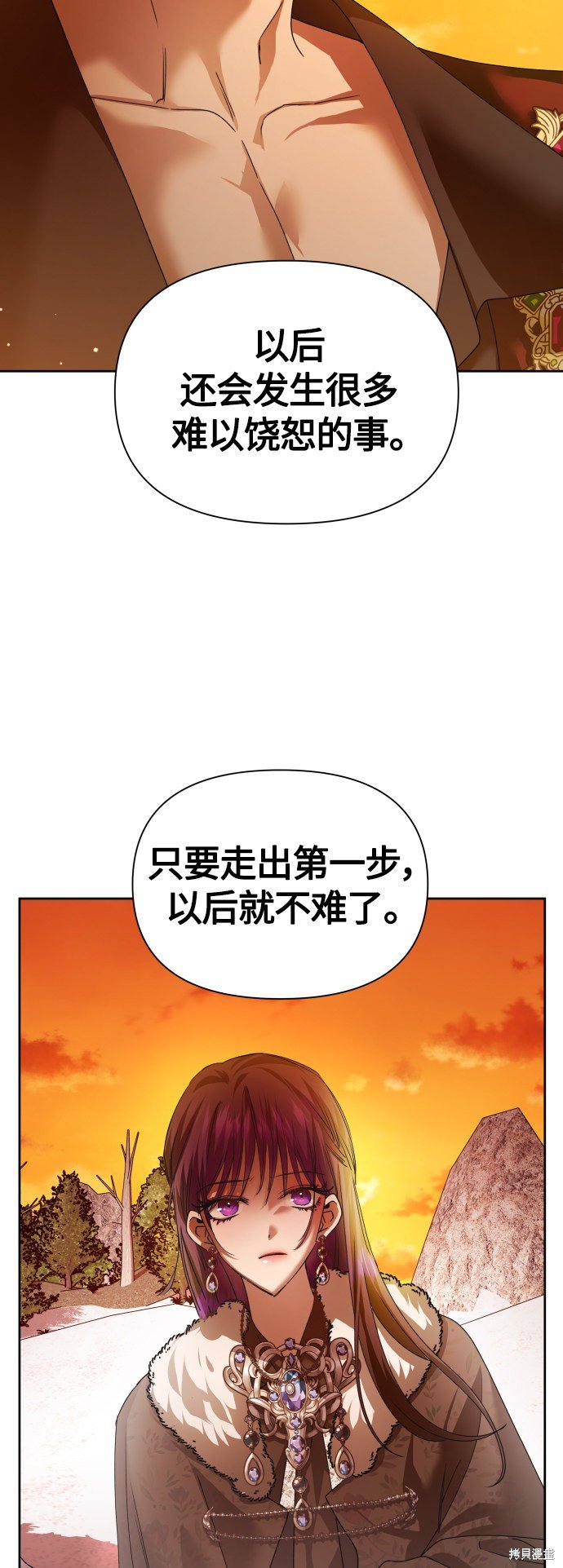 第92话