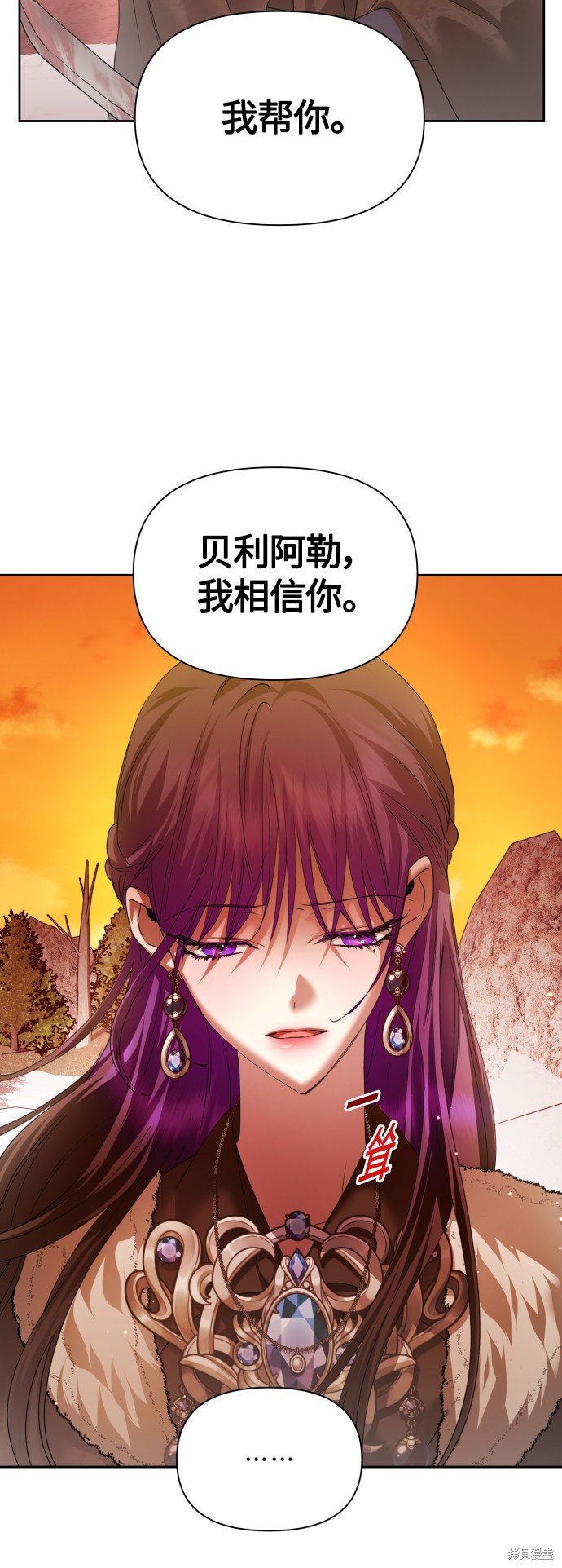 第92话