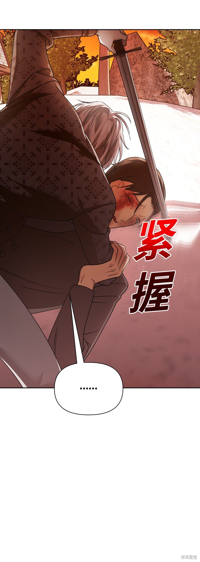 第92话