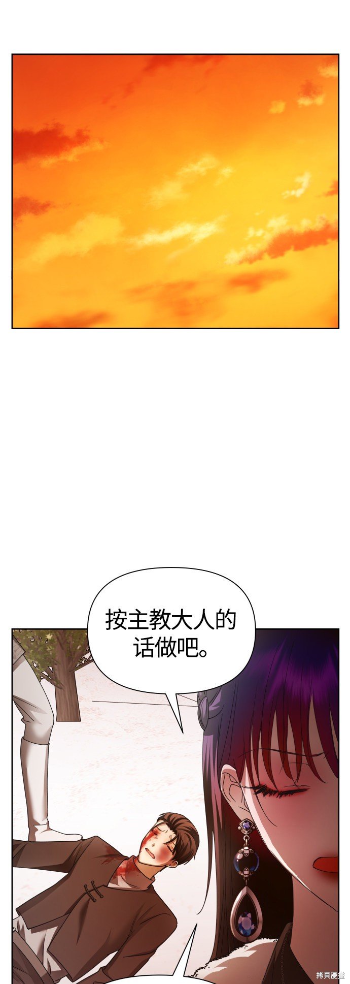 第92话