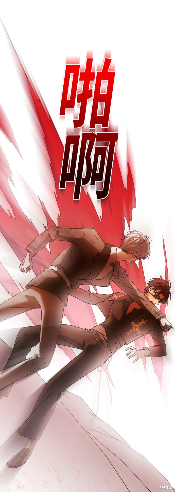 第92话