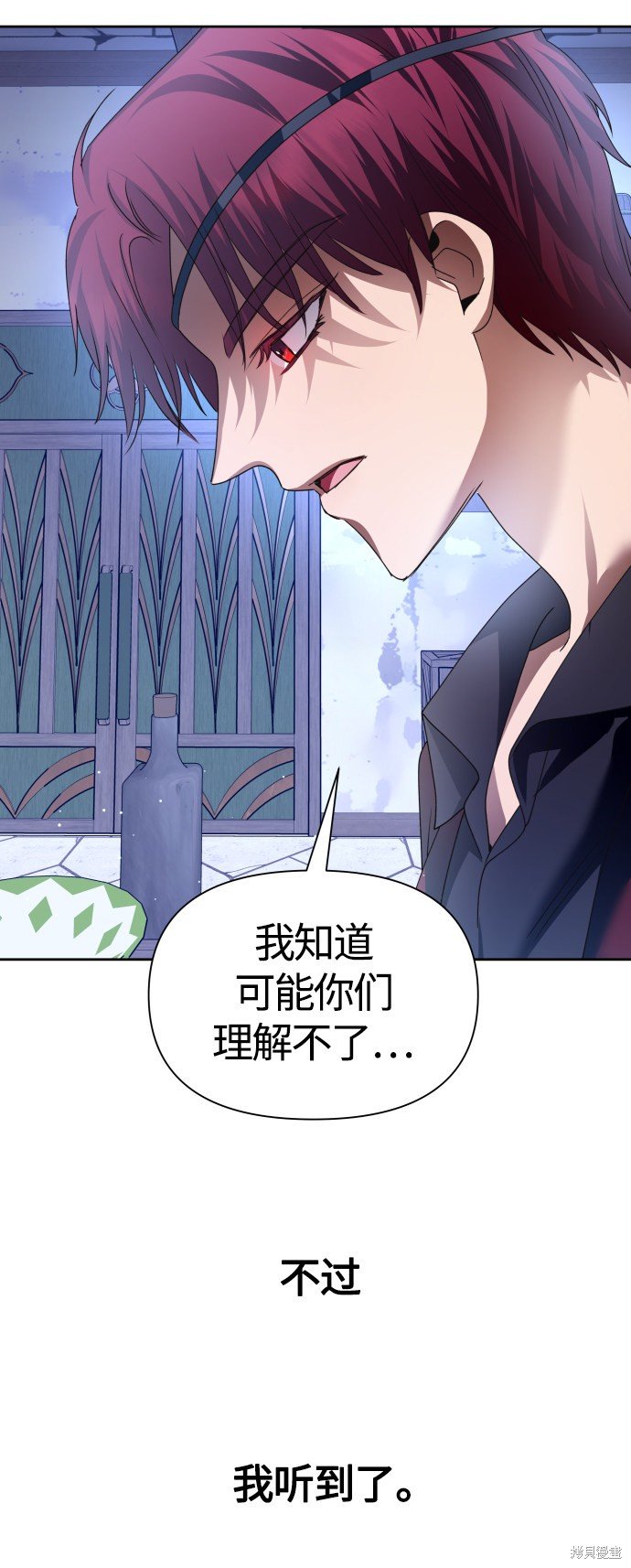 第92话