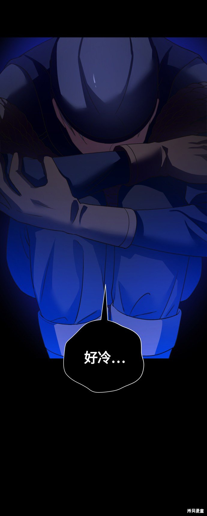 第92话