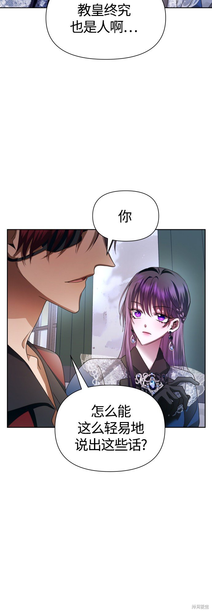 第92话