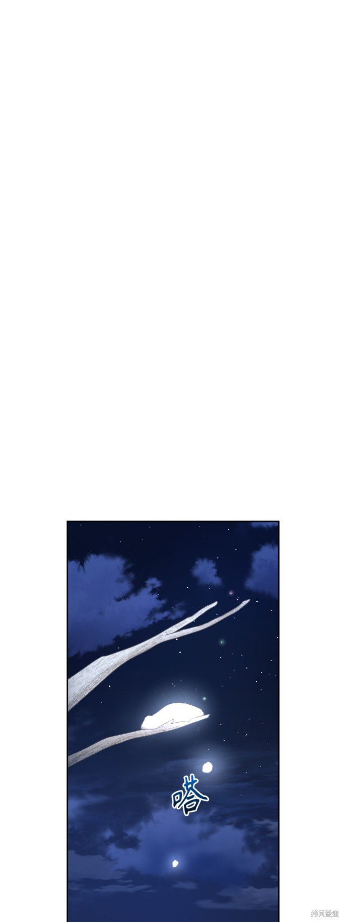 第92话