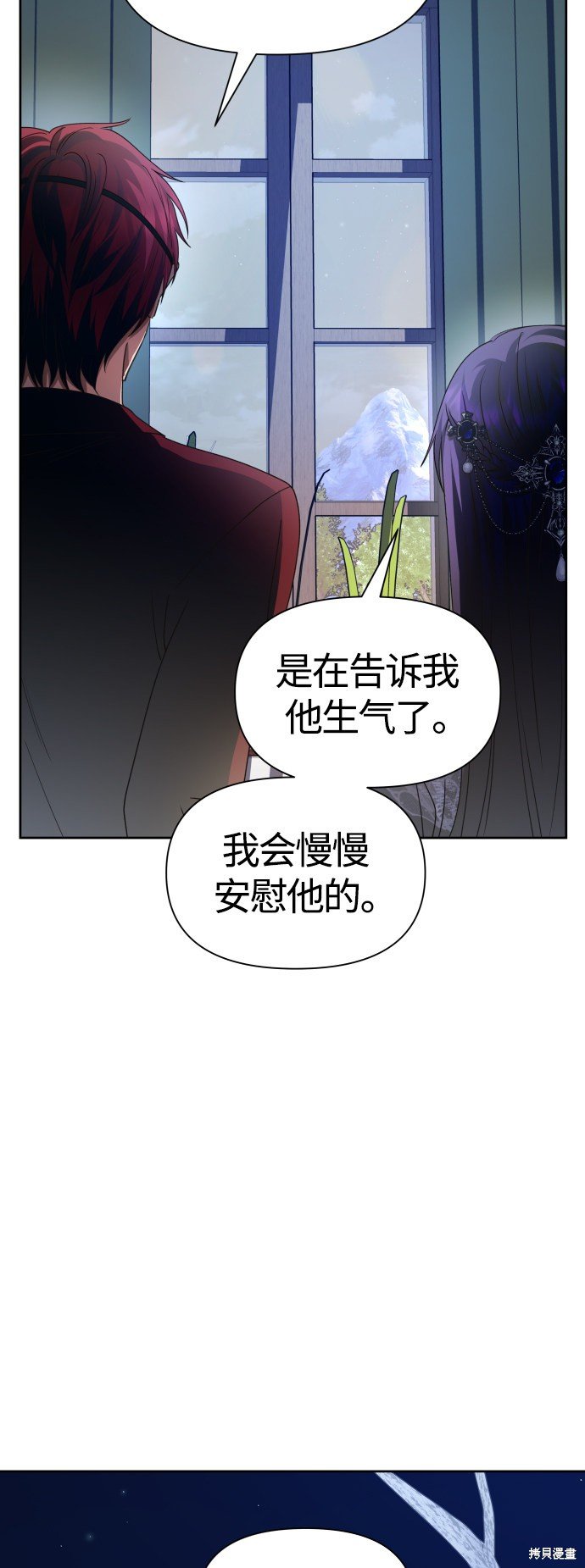 第92话
