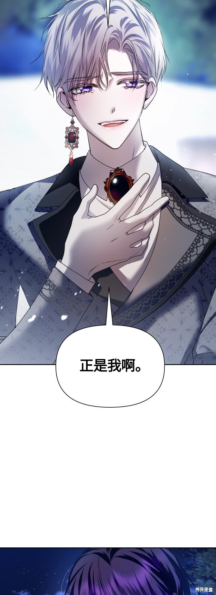 第93话
