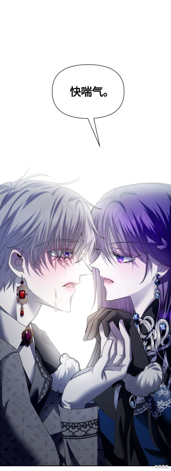 第93话