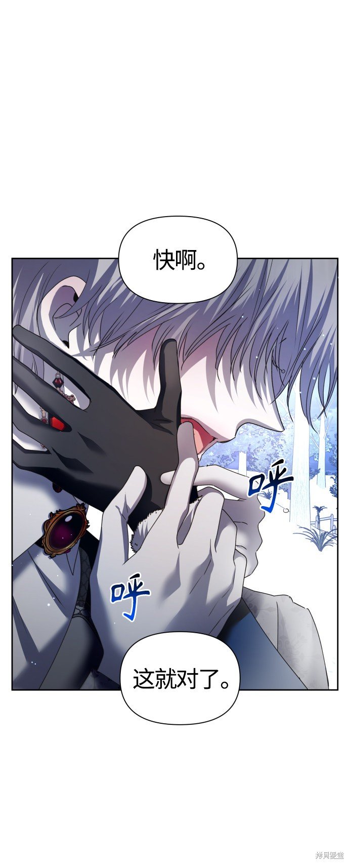 第93话