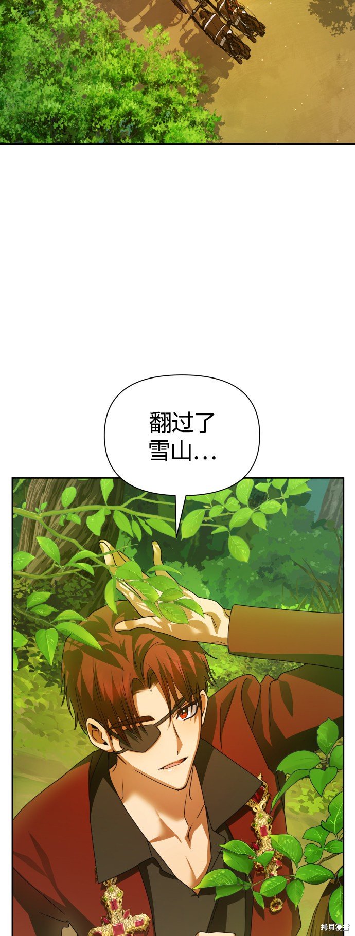 第93话