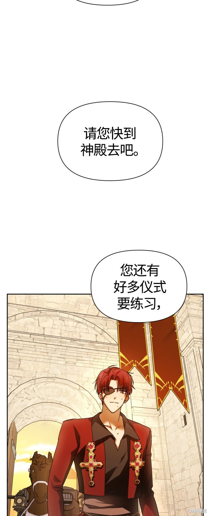 第93话