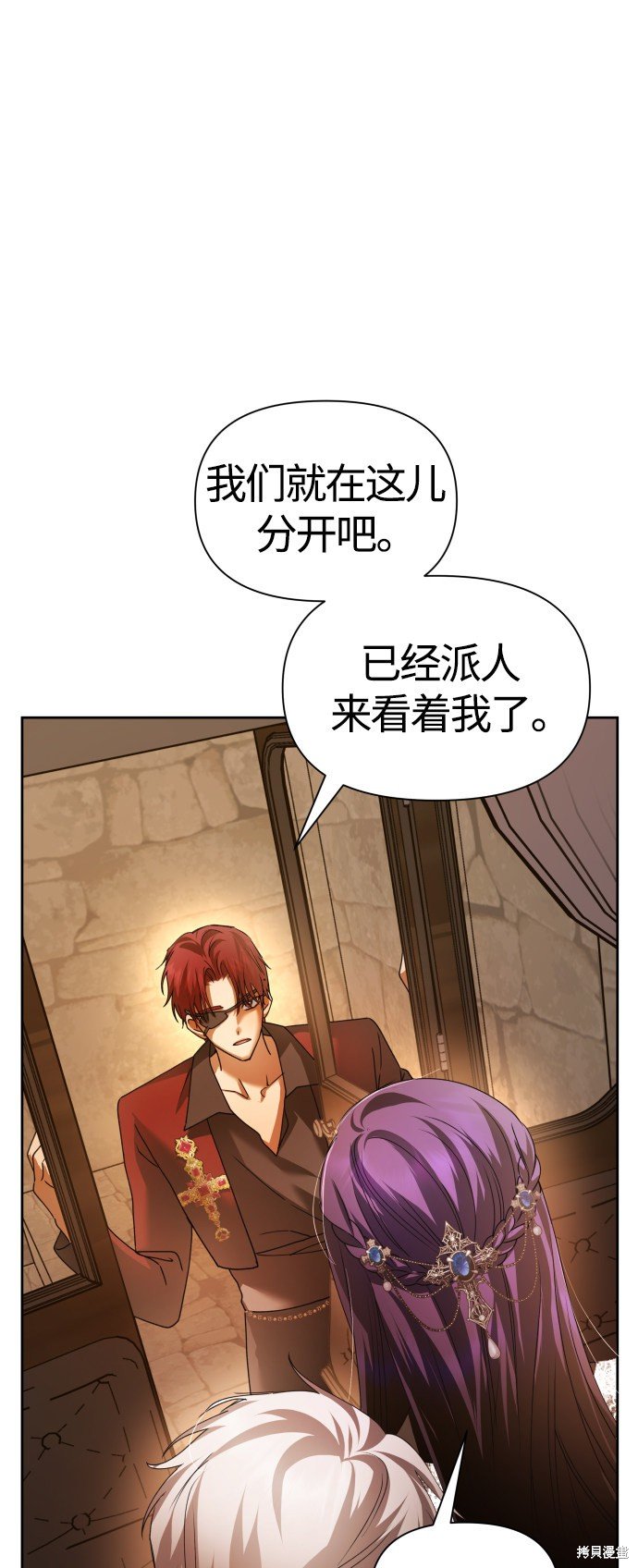第93话