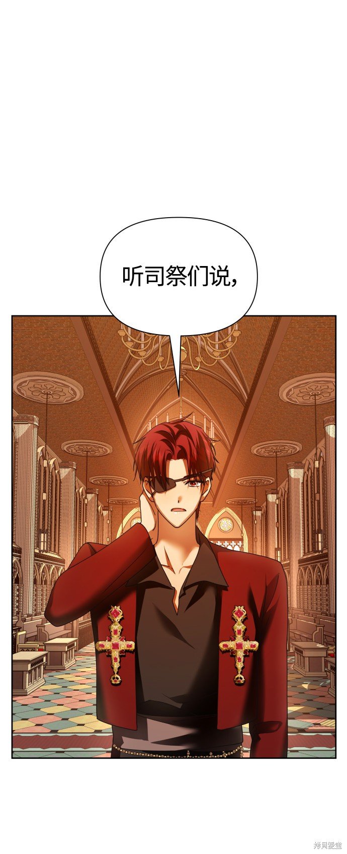 第93话