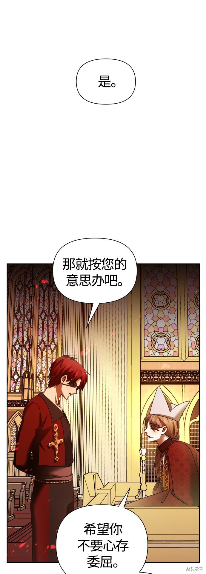 第93话