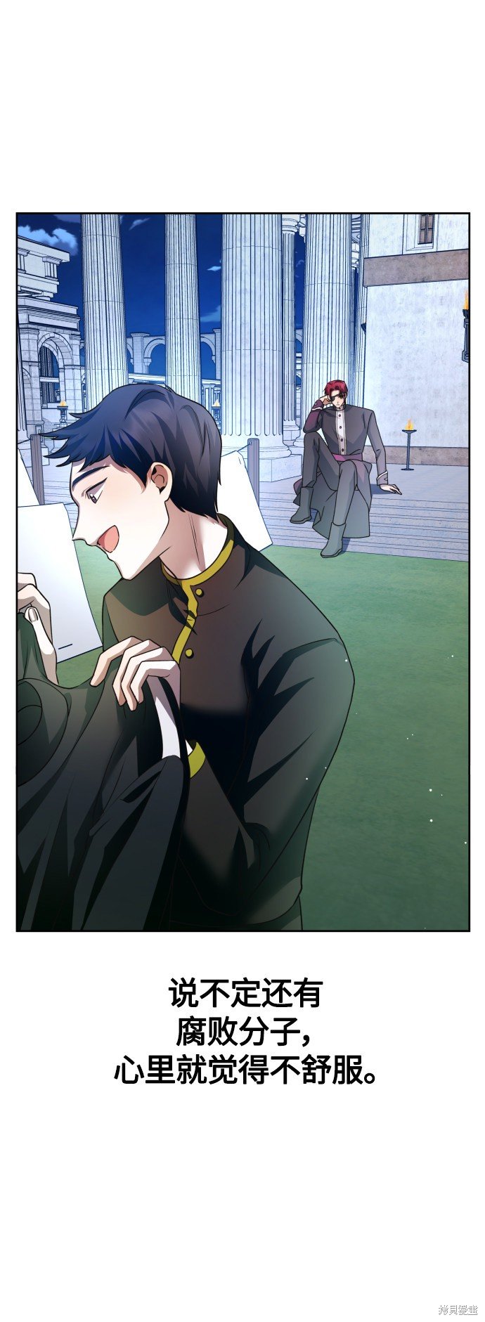 第93话