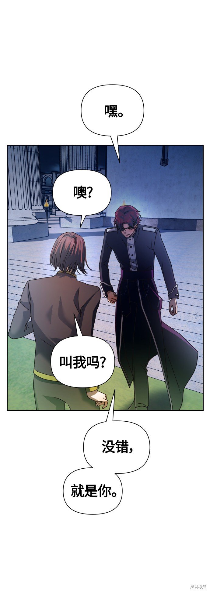 第93话