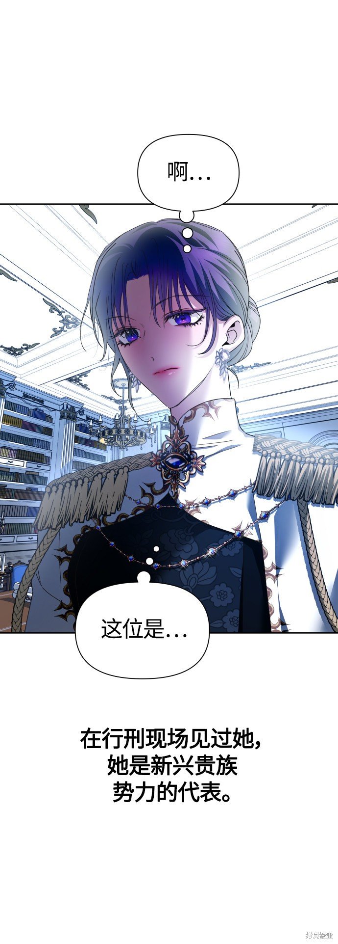 第94话