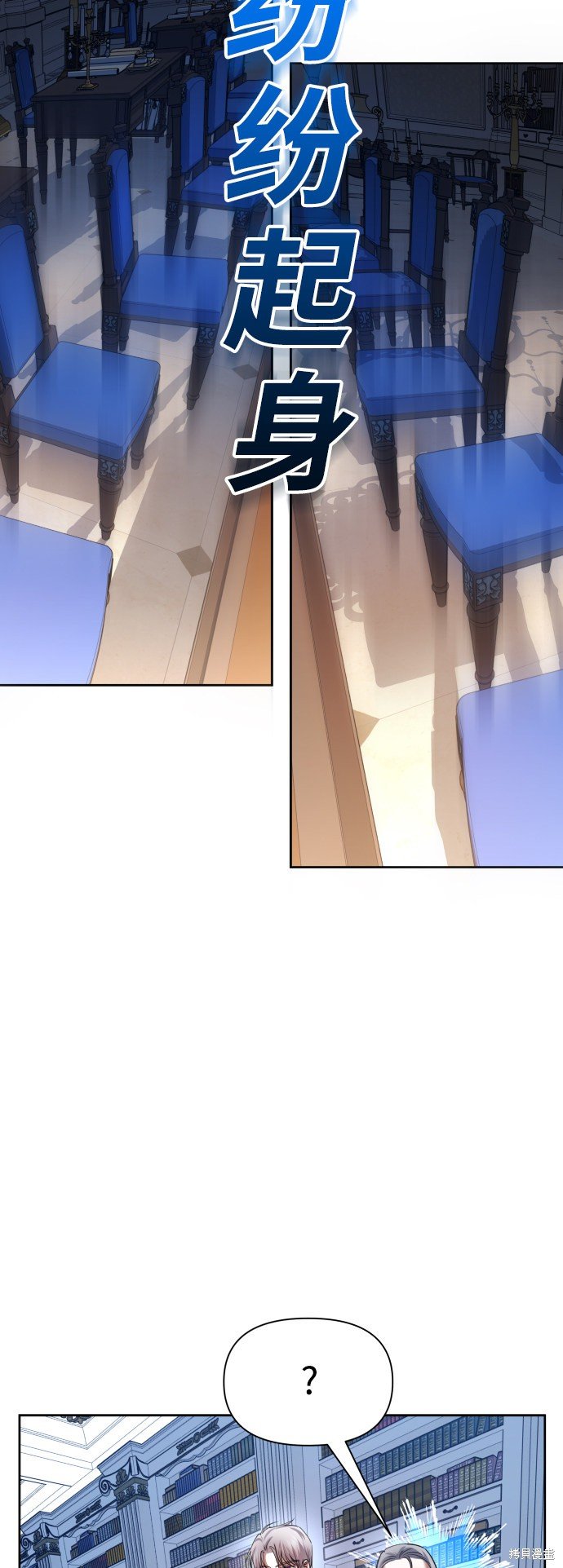 第94话