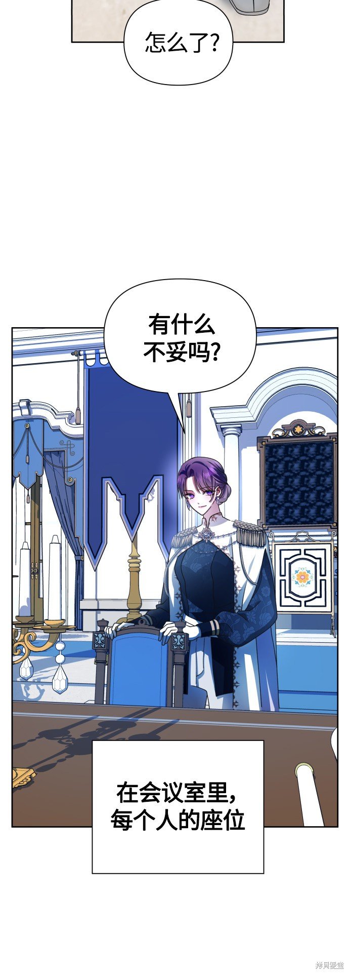 第94话