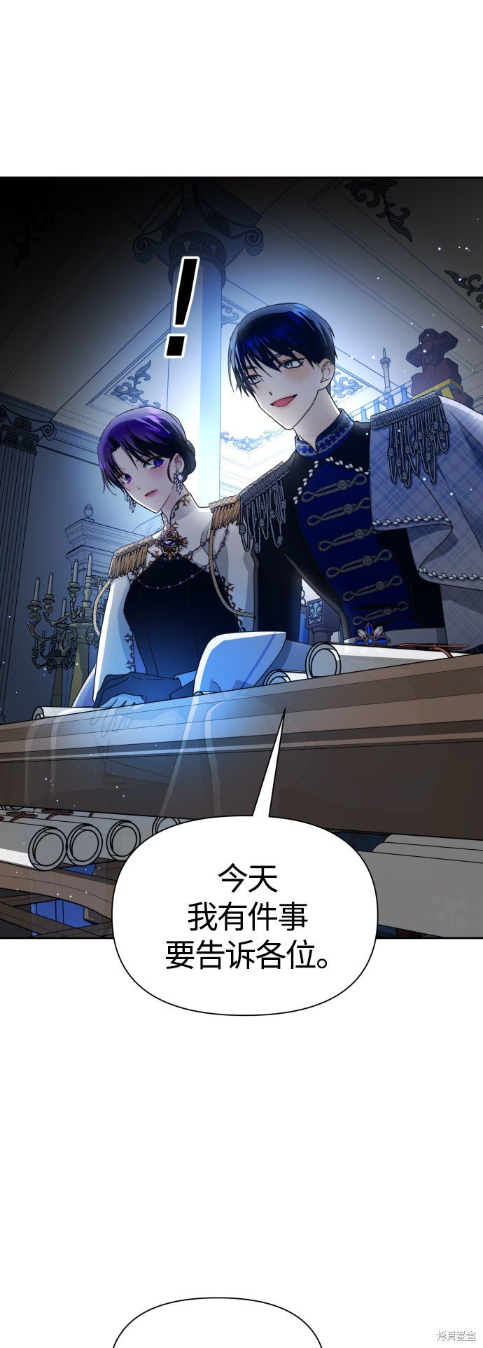 第94话
