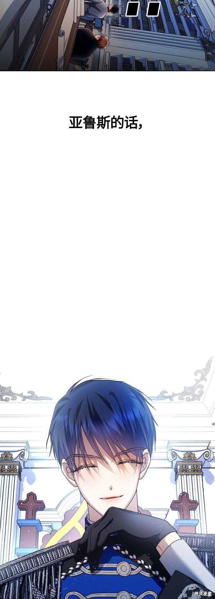 第94话