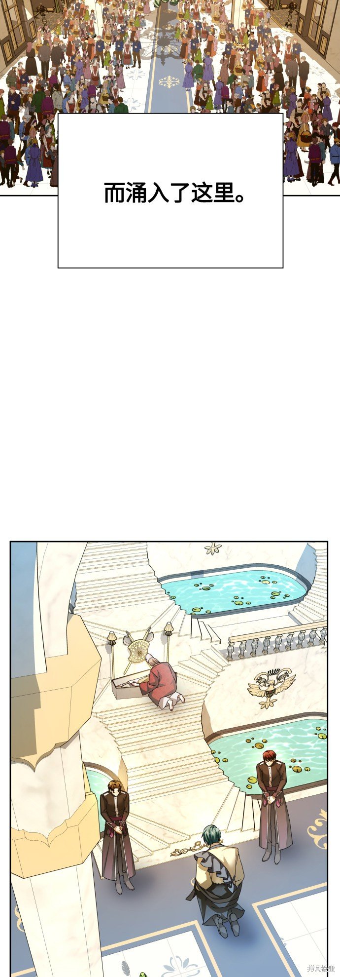 第94话
