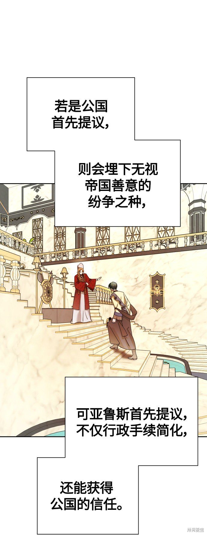 第94话