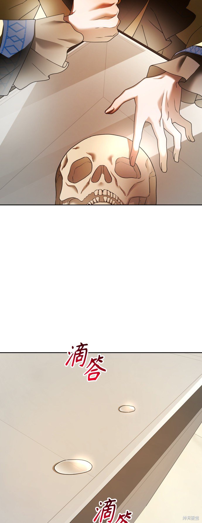 第94话
