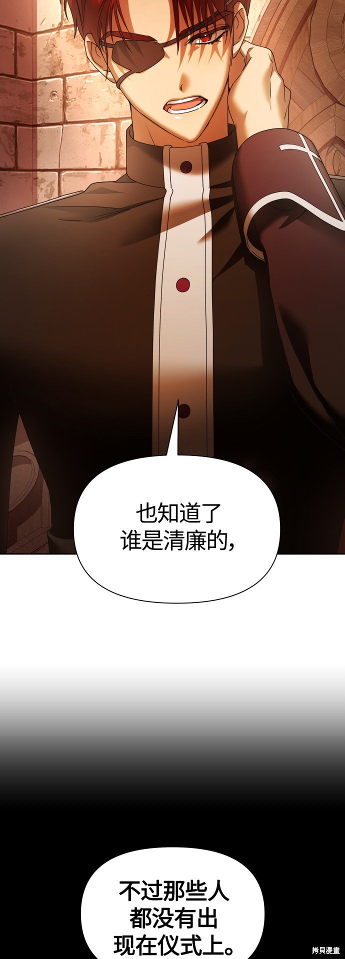 第95话