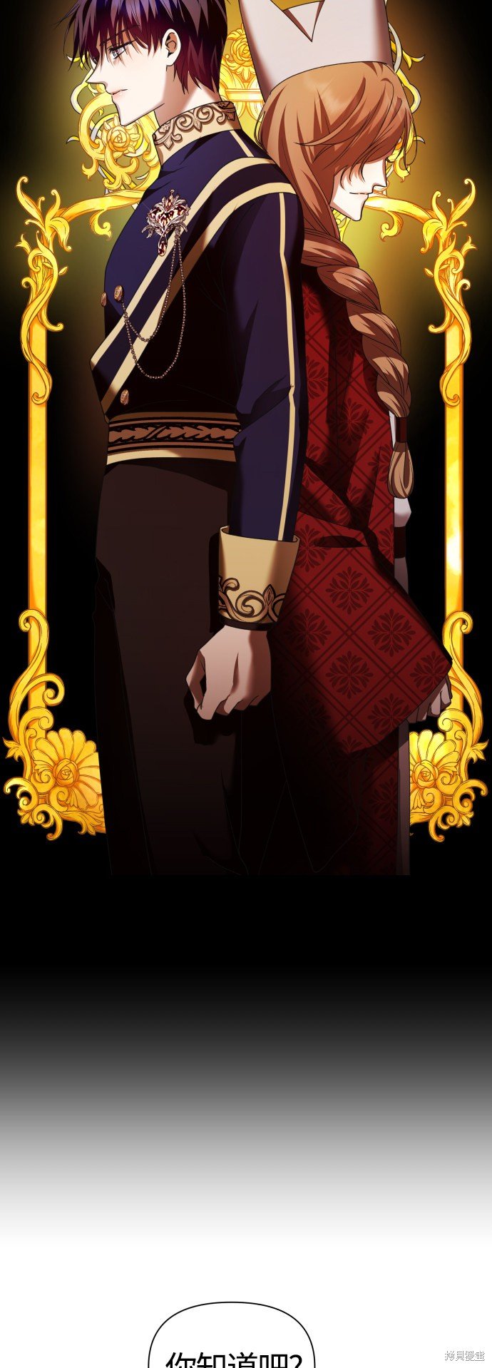 第95话